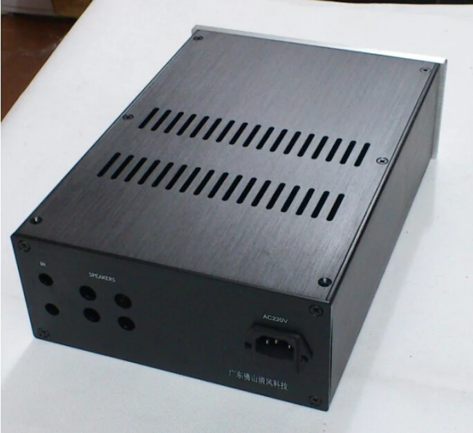 Алюминиевый шасси JC229 3 (Третья версия усилитель мощности алюминиевый