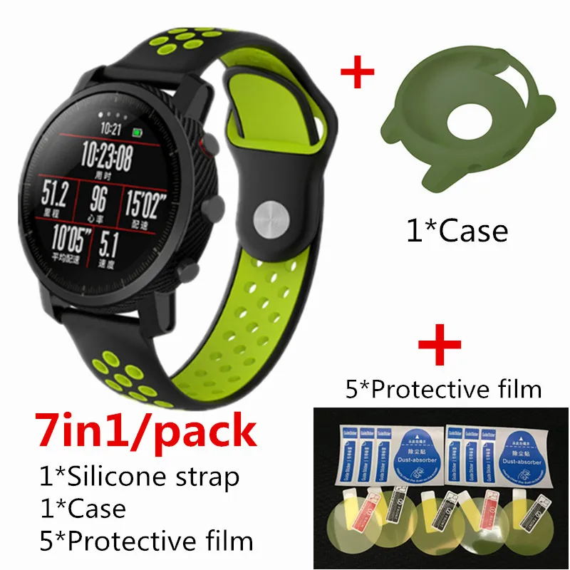 Black green 5 7в1 22 мм двухцветный силиконовый ремешок для часов Xiaomi Huami Amazfit Stratos 2 Rhythm ремешок+ чехол+ 5 шт. защитная пленка - Цвет: Black green 5