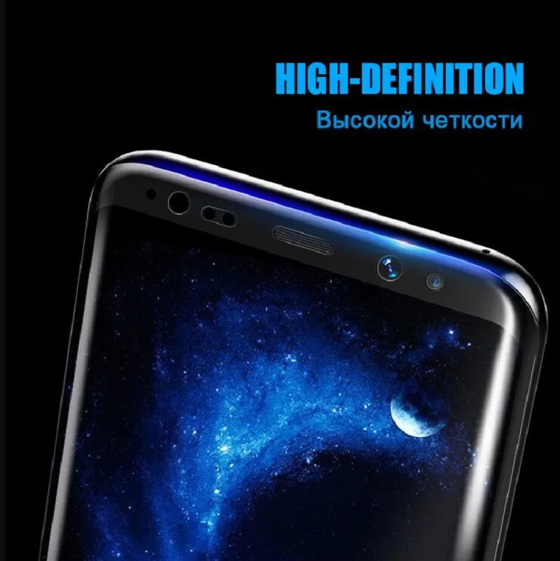 Защитная пленка для Samsung S20 Ultra Note 10 + 9 8 S9 S8 Plus | Мобильные телефоны и аксессуары