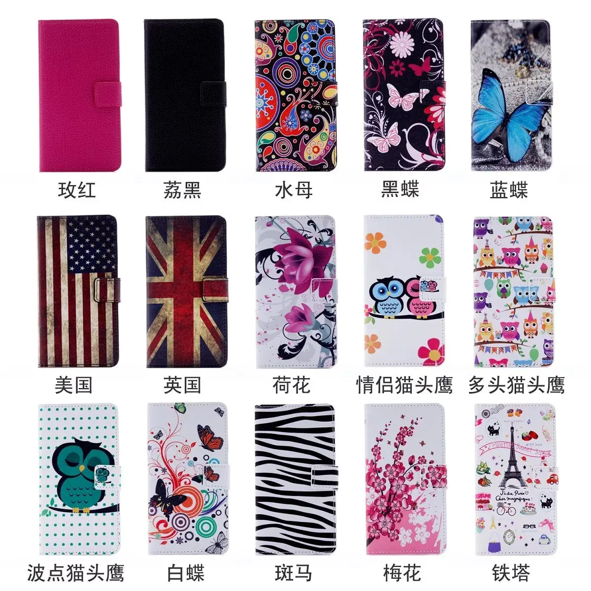For OnePlus 3 Luxury Cartoon Painted Silicone TPU Funda Flip Wallet Card Holder Back Cover Coque One Plus Case 5.5 Inch |