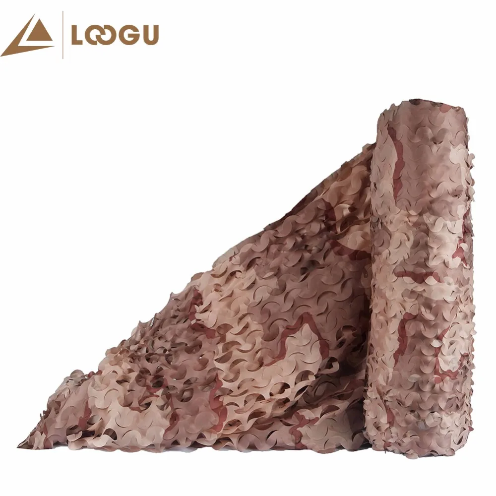 Камуфляжные сетки LOOGU E 1 5 х6 м палатки для пустыни военные охотничьи без