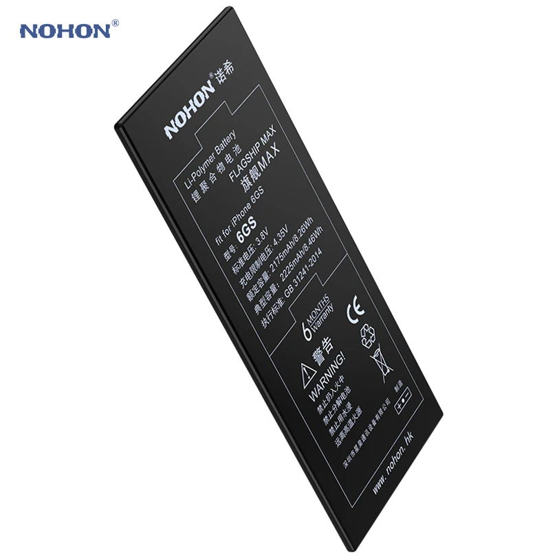 Nohon Аккумулятор для Apple iPhone 6s 6GS iPhone 6s 2175 мАч 2225 мАч встроенный аккумулятор для телефона максимальная емкость литий-полимерная батарея Бесплатные инструменты