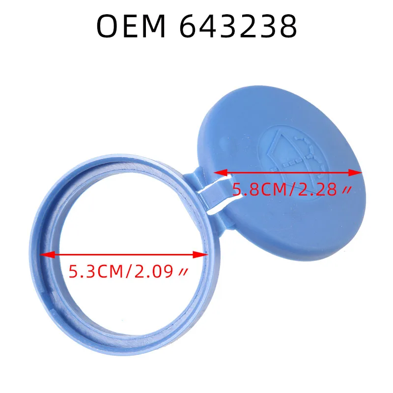 Подходит для peugeot Citroen омывателя ветрового стекла крышка 208 2008 301 307 308 3008 407 508 5008 607 C2 C3 C4 C5 C6 OE 643237 643232 - Цвет: OEM 643238