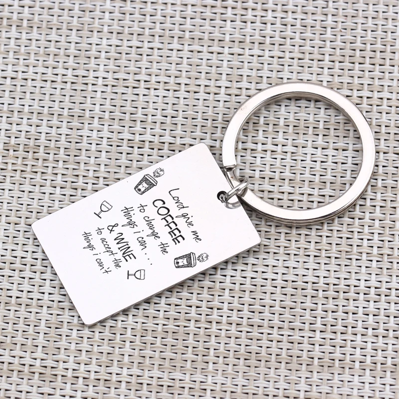 Брелок для кофе и вина с гравировкой Lord Give Me For Coffee Wine Lover Keepsake аксессуары ключей из