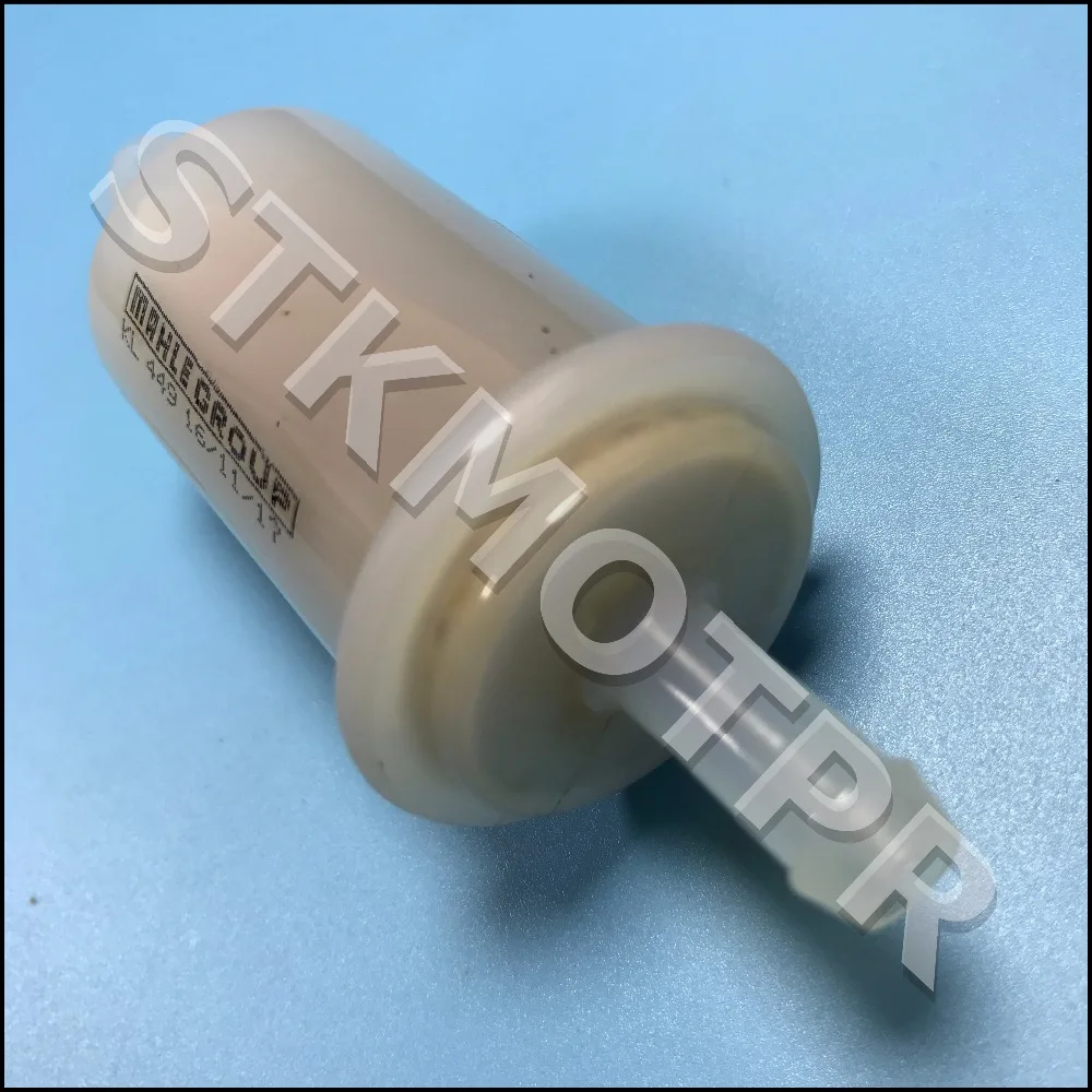 Масляный фильтр Buyang Feishen FA D300 G300 H300 топливный 2.9.01.0140|filter fuel|filter oil |