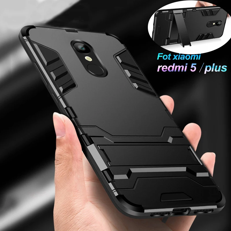 Противоударный чехол для xiaomi redmi 5 plus силиконовый и пластиковый чехол-броня redmi5 Plus