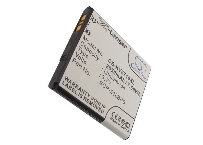 Cameron Sino 2050mAh Battery SCP-51LBPS for Kyocera E6710 E6715 Torque XT | Электроника