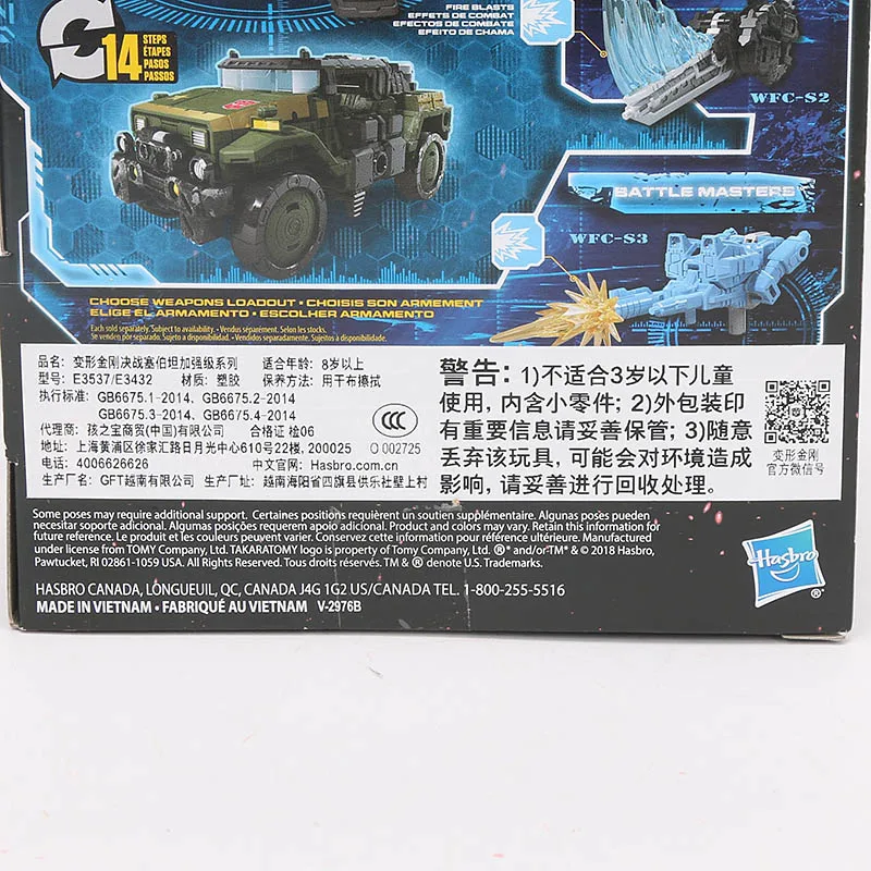16 см Трансформеры игрушки поколения войны для Cybertron осада класса люкс WFC-S9 Автобот гонч Мегатрон ПВХ фигурка модель