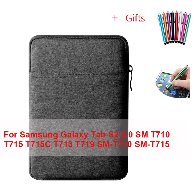 shen hui Сумочка-рукав с текстурой "Дикая Лошадь" для Samsung Galaxy Tab S2 8,0 SM T710 T715 T715C T713 T719 SM-T710 защитный экран для планшета чехол+ Бесплатный подарок - Цвет: shen hui