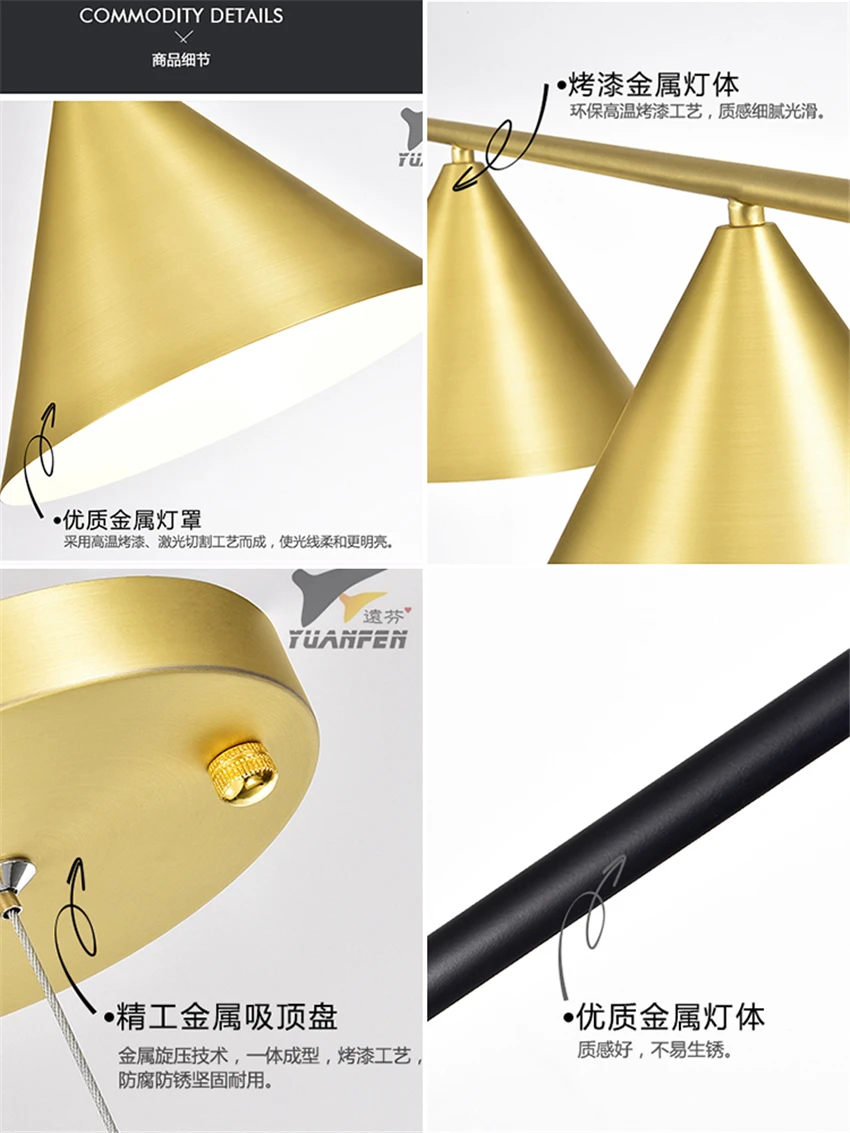 Итальянские скандинавские металлические столовые люстры с тремя головками