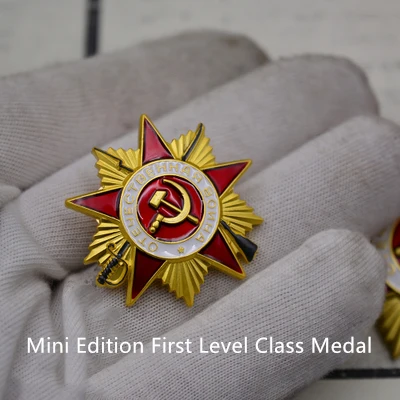 Мини-значок первого уровня СССР, честь, мини красная звезда, медаль серпа, медаль труда I и II уровня, коллекция патриотических медалей - Цвет: No 1