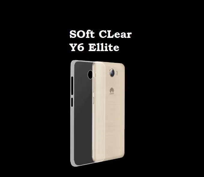 Чехол для телефона Huawei Y3 Y5 2 II Y5II Y6 Y7 Y9 Elite Compact MINI 2019 2018 Honor 9 мягкий гелевый