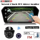Автомобильный мультимедийный монитор Koorinwoo, мультимедийный видеоплеер с сенсорным экраном, TF, USB, Bluetooth, MP5, FM, парковочная камера заднего вида