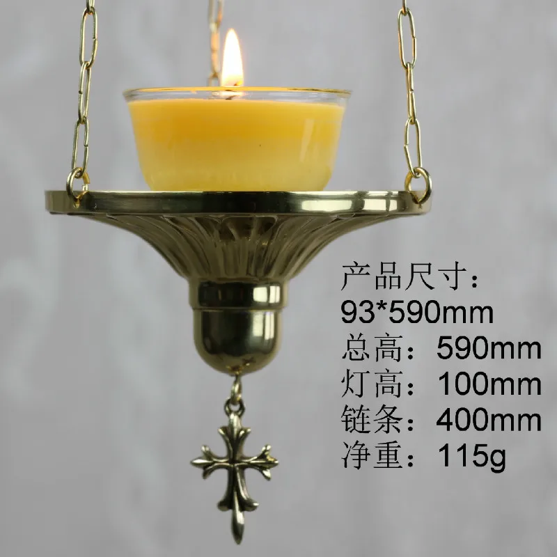 Высокое качество церковная медная масляная лампа подходит для дома или церкви