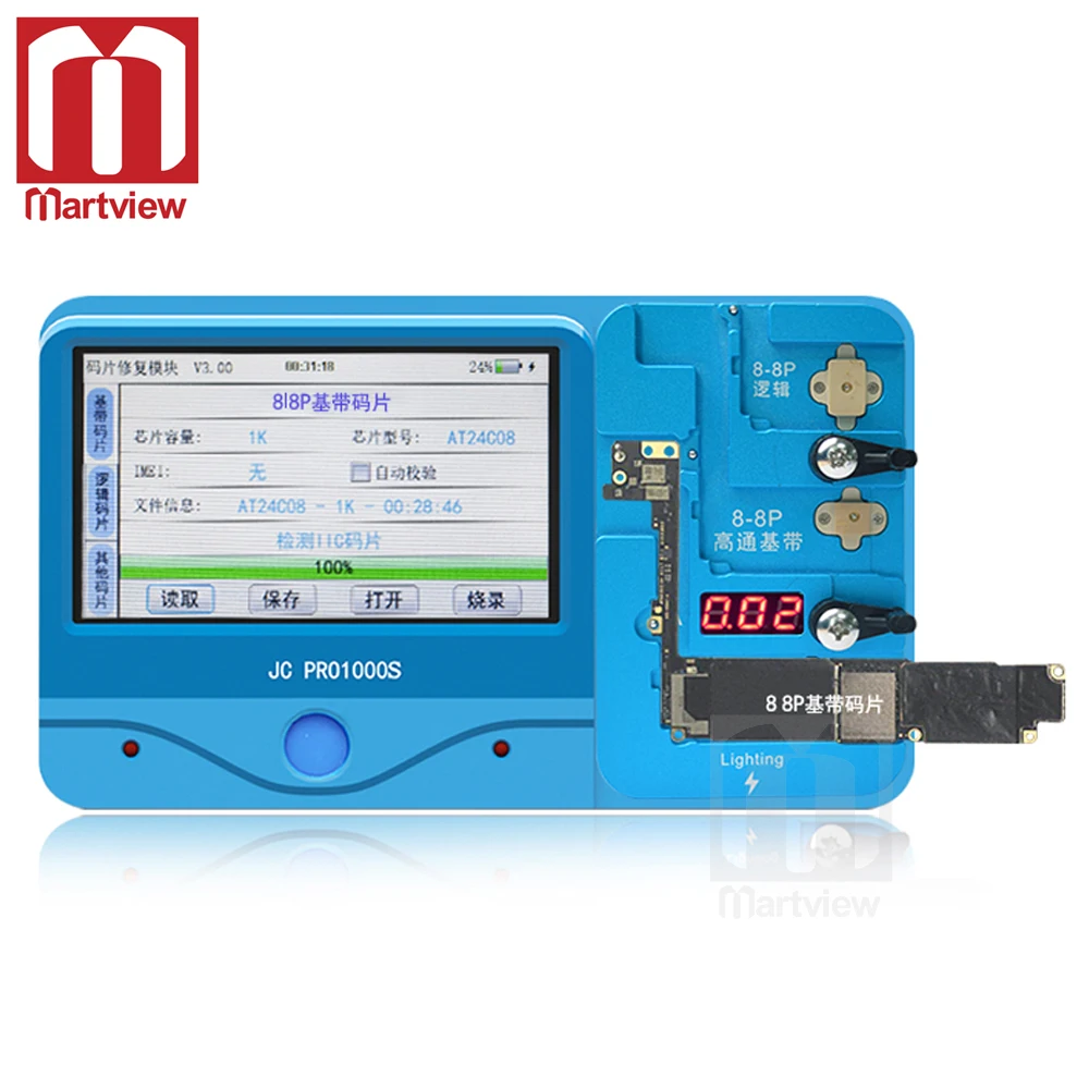 Martview Baseband для Qualcomm Logic EEPROM IC recreding Module iPhone 8 8Plus совместим с JC PRO1000S|Детали устройств