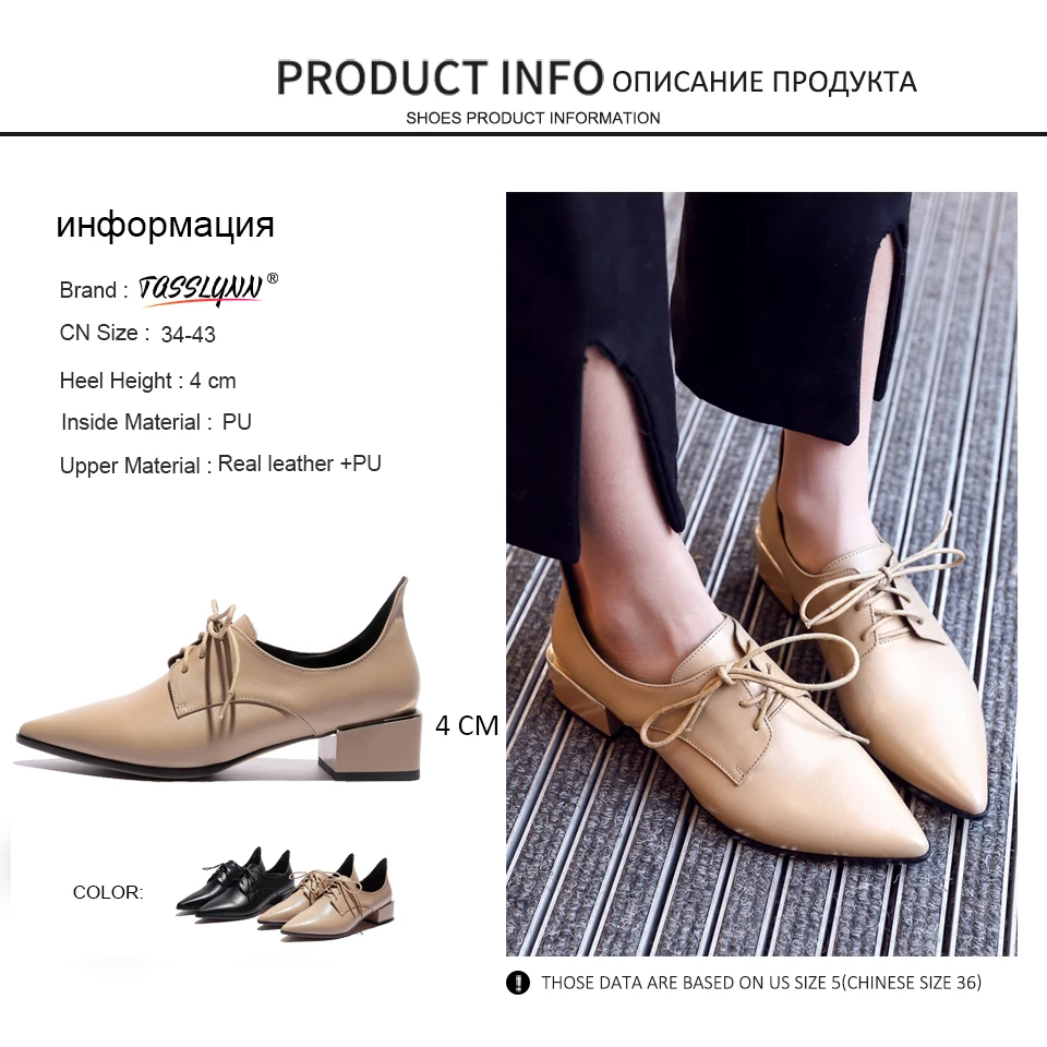 Женские туфли-лодочки на среднем квадратном каблуке taslynn абрикосовые