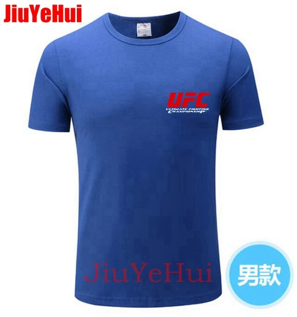 Красный логотип UFC мужские футболки тематика &quotбои без правил&quot Чемпионат Ufc