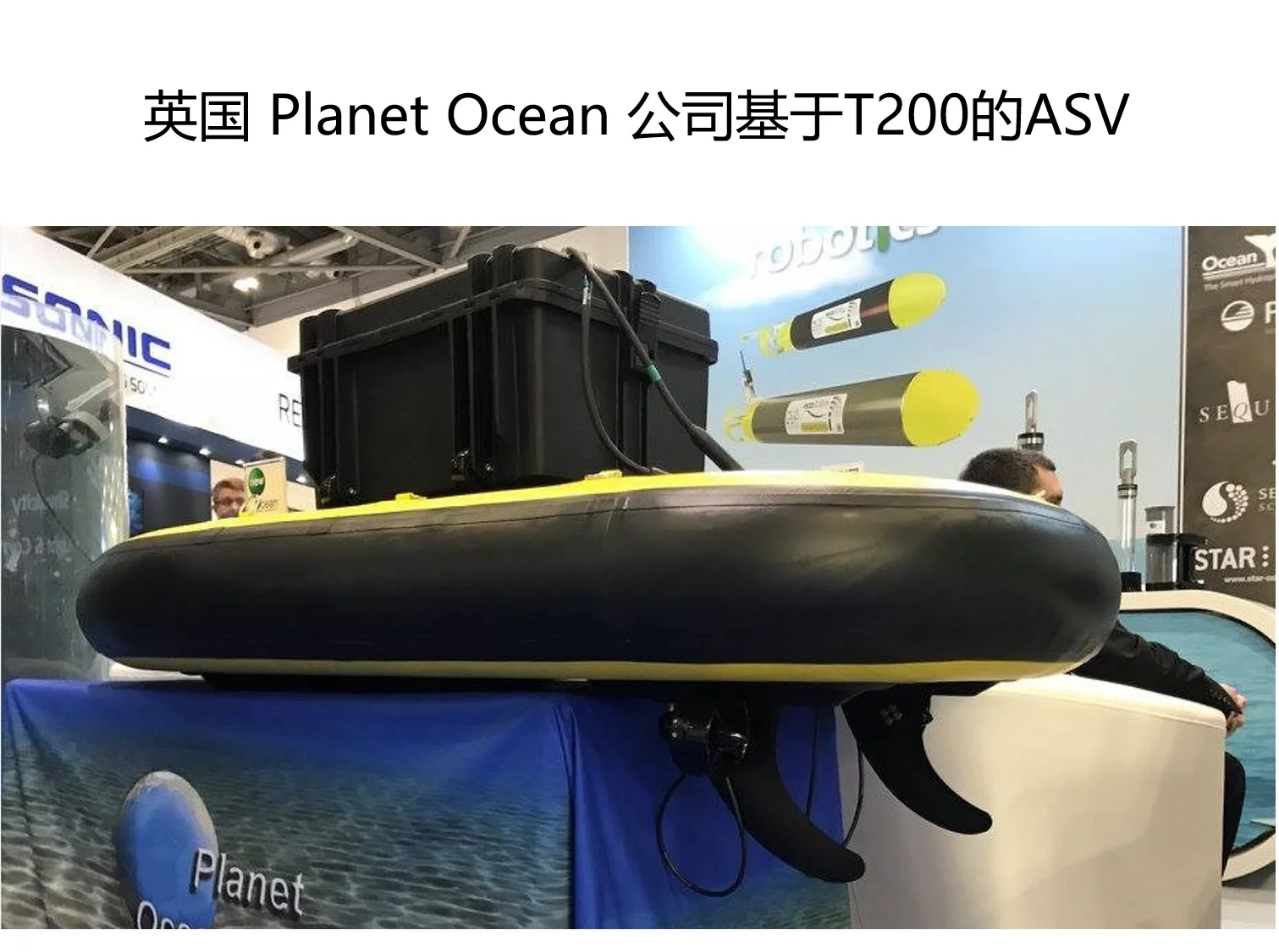 Dynamical ROV беспилотный автомобиль AUV BlueROV подводный автомобиль с T200 подводный пропеллер