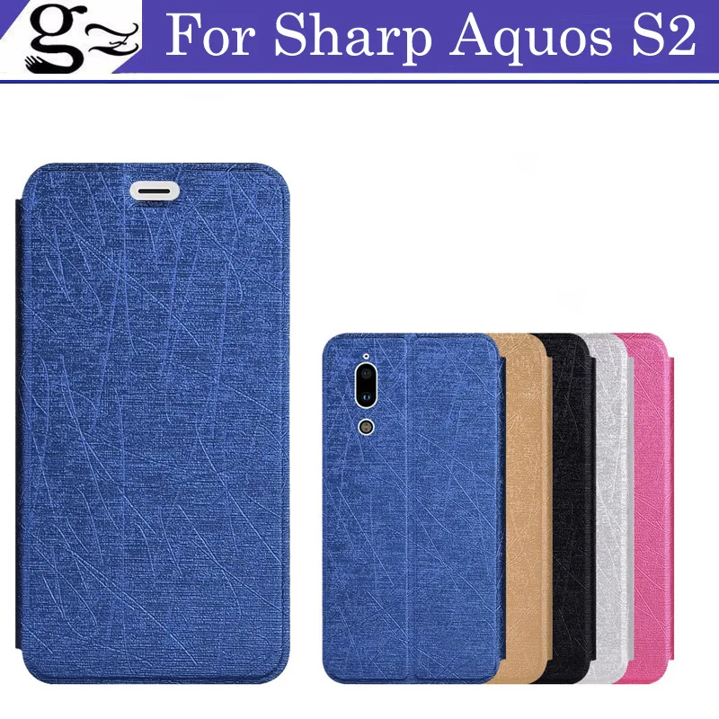 5,5 дюймов для SHARP AQUOS S2 откидной Чехол для Телефона Tpu кожаный чехол для задней панели Чехол для SHARP AQUOS S2 S 2 задняя крышка