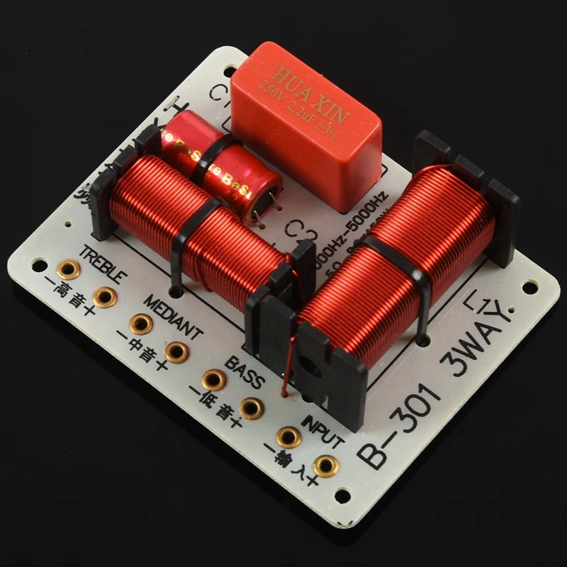 Quickbuying Профессиональный 150 Вт мульти Динамик аудио делитель частоты 3 варианта