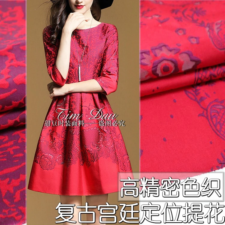 

Европа и США осенью и зимой Высокоточный из окрашенной пряжи ретро придворное платье из жаккардовой ткани пальто куртка-штормовка для дево...