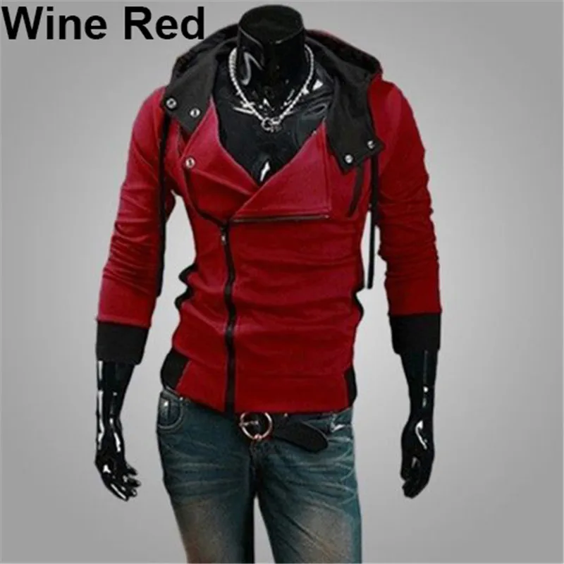 Мужская толстовка с капюшоном длинным рукавом однотонная повседневная