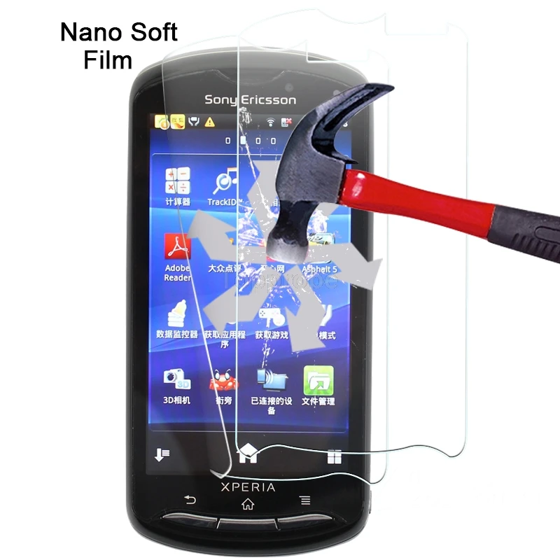 Противоударная Защитная пленка для экрана Sony Ericsson Xperia Pro MK16i Взрывозащищенная