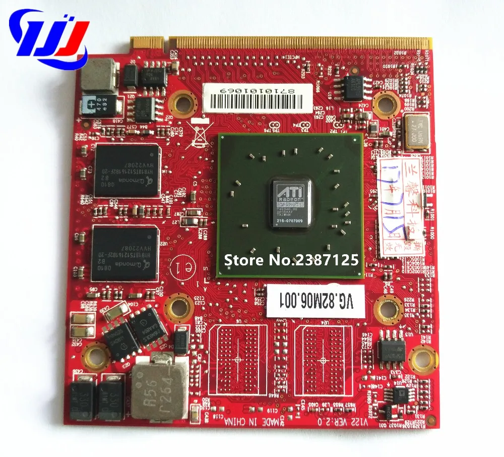 Видеокарта для ноутбука Acer TravelMate Графический чехол AMD ATI Radeon HD3650 HD3470 5530G 5530 5730G 5730 512