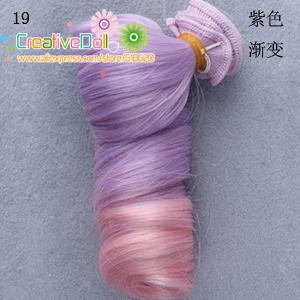 1 шт 15 см Парики с волнистыми волосами для куклы BJD/SD куклы парики/волосы DIY провода вьющиеся волосы парик для куклы - Цвет: No 19
