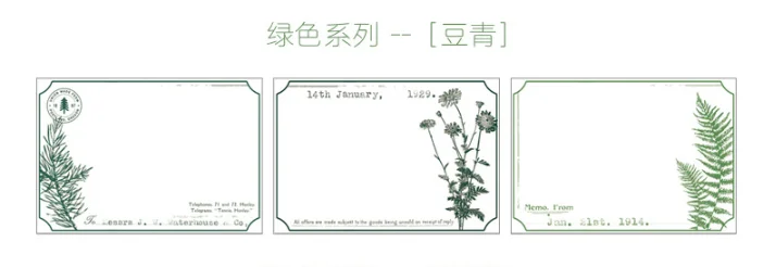 Qingdou 1 компл./лот бумага из блакнота для бумаги для заметок на клейкой основе зеленых бобов серии Бумага дневник в стиле Скрапбукинг наклейки для офиса и школы канцелярские блокнот - Цвет: Qingdou