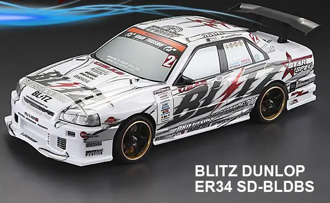 Масштаб 1/10 Радиоуправляемый гоночный автомобиль четырёхъядерный Дрифт Nissan ER34