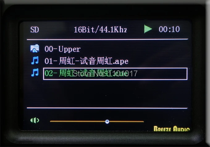 Weiliang Breez аудио DV20A без потерь ile ридер декодер HIFI EXQUIS AK4495 ES9018K2M DAC Flac APE WAV MPx цифровой проигрыватель