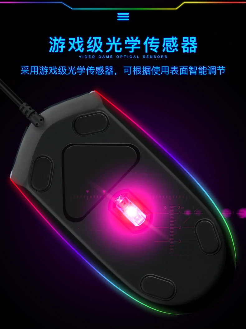 Проводная игровая мышь, настольный компьютер, USB ноутбук, офисная, домашняя, CF, есть курица, оборудование, отягчающая, внешняя мышь
