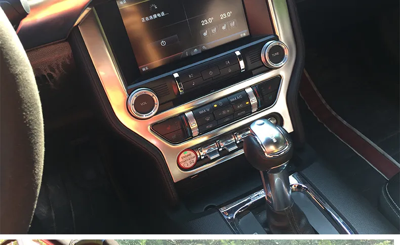 Подходит для Ford Mustang навигационная панель наклейка отделка из нержавеющей стали панель управления