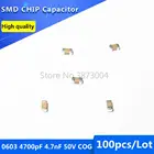 100 шт. 0603 4700pF 4.7nF 50V COG 5% SMD чип конденсатор
