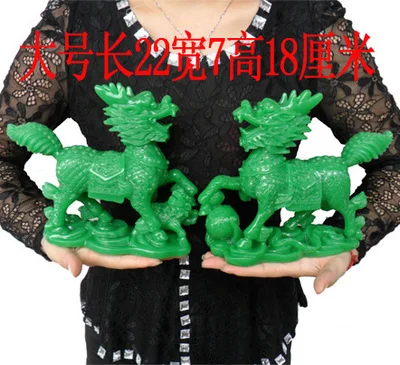 

Kirin Crafts имитирует огонь из чистой меди, пару очень больших рекламных щитов для привлечения денег, городской дом, ищем сыновей, кайлина сунцзы