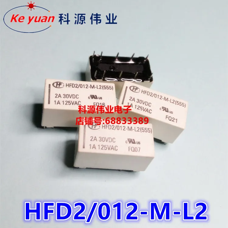 

Реле HFD2 012-M-L2 10PIN 2A30VDC