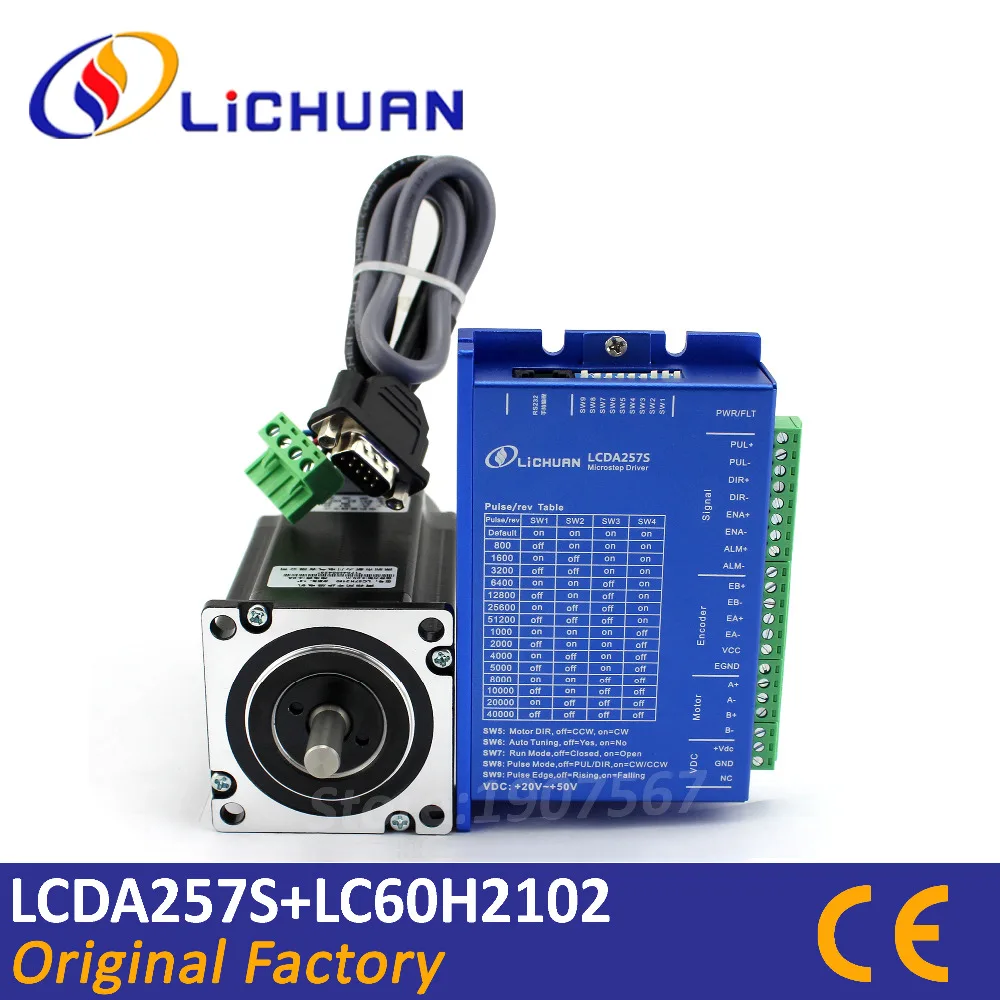 Lichuan 4.5N.m Nema 24 шаговый двигатель с замкнутым контуром LCDA257S+ LC60H2102 комплект шагового двигателя с замкнутым контуром L-102mm DC20-50V 6A 60 мм