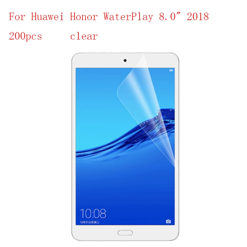 Прозрачная защитная пленка для ЖК экрана Huawei Honor WaterPlay 8 0 &quotВзрывозащищенная