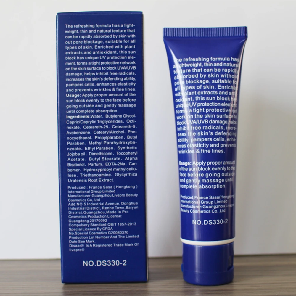 Disaar Squalane SPF60+ солнцезащитный крем для лица и тела, отбеливающий крем для загара, увлажняющий крем с мультиэффектом для кожи TSLM1