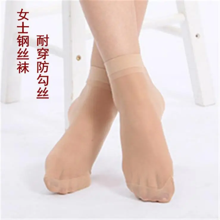 Free Shpping Spring And Summer New Wire Mask Silk Socks Ladies Sexy Steel Stockings Breathable 7401# Size | Тематическая одежда и