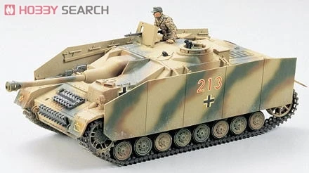 1/35 TAMIYA 35087 четвёртая немецкая Штурмовая винтовка Второй мировой войны модель хобби