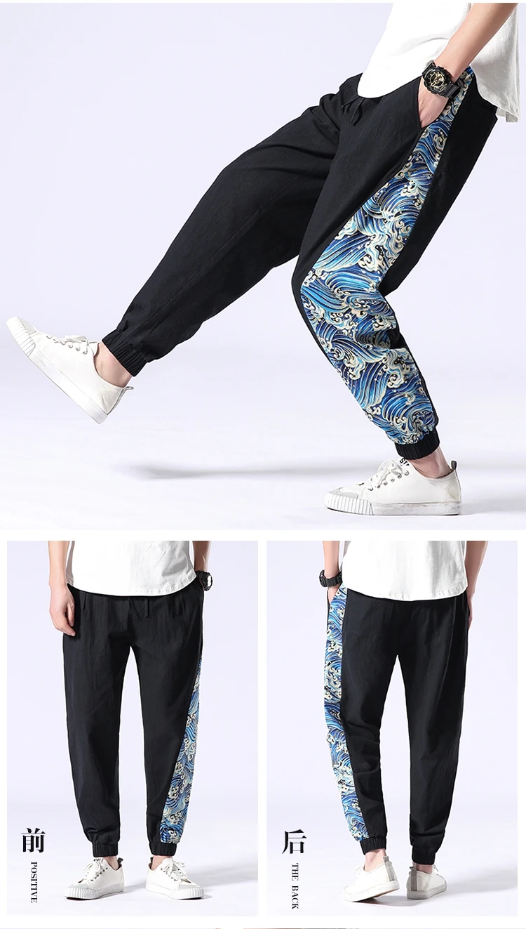 Минималист. Демисезонный мужские ретро брюки лодыжки Banded Pants карманы мужской Повседневное бегунов Брюки QT4018-K13