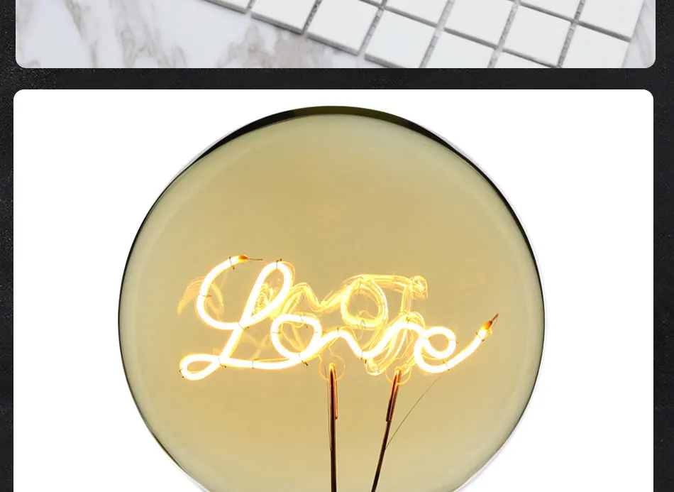 Vintagelll G125 Led светильник с надписью «LOVE& HOME», 4 Вт, 220 В, E27, декоративный светильник с регулируемой яркостью, настольная лампа