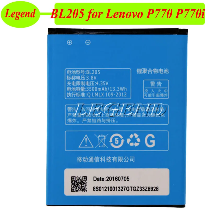 Аккумулятор BL205 Lenovo P770 P770i аккумулятор AKKU 3500 мАч|battery lenovo|lenovo p770 batterylenovo battery |