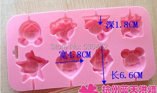 1 шт. 8 отверстий форма для торта с Микки/силиконовая мыла кухонного инструмента