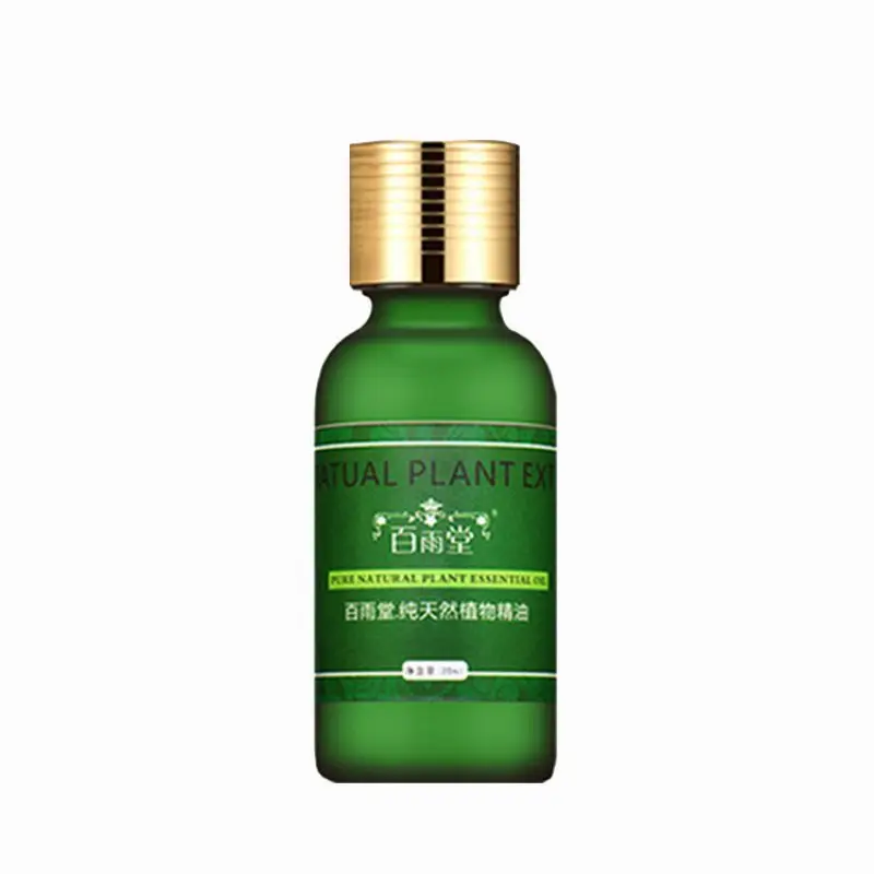 

Hot! Hair & Scalp Treatments Hair Care Pure Multi-functional Argan Oil Hair Essential Oil For Dry Hair Types 1PCS new