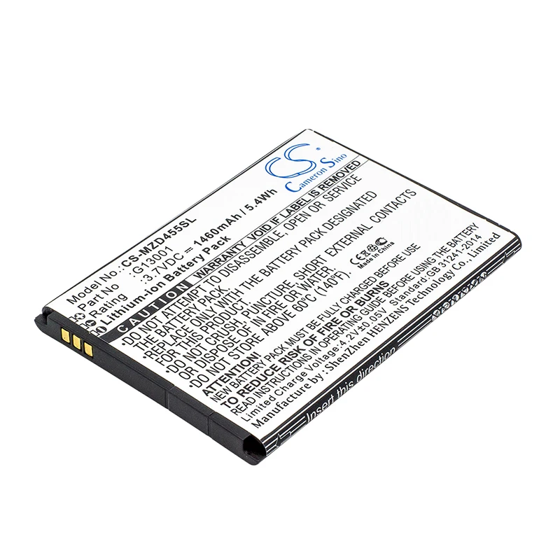 Аккумулятор Cameron Sino 1460mah для аккумуляторов NAVON MD455 Mizu D455 G13001|Аккумуляторы