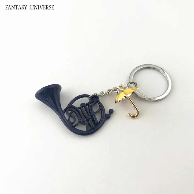 Брелок HIMYM с изображением Вселенной Фэнтези как я встретил вашу маму желтый зонт