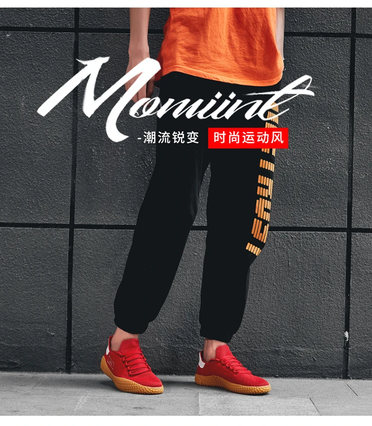 Tenis Masculino Adulto весна лето ультра-светильник кроссовки для мужчин модные сетчатые дышащие вулканизированные туфли мужские белые туфли